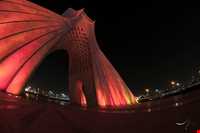 Azadi Tower