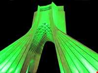 Azadi Tower