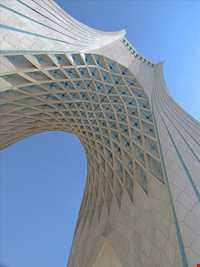 Azadi Tower