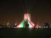 Azadi Tower