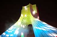 Azadi Tower