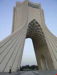 Azadi Tower