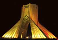 Azadi Tower