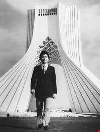 Azadi Tower