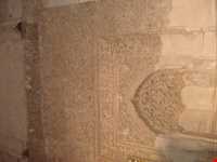 Congregationof Varamin