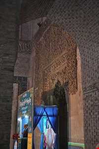 Congregationof Varamin