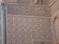 Congregationof Varamin