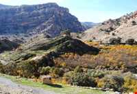 روستای منگره