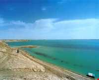 Helmand River and Chah -e Nimeh