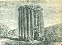 Tughrul Tower
