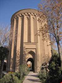 Tughrul Tower