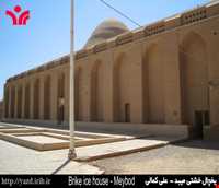 Meybod Ancient Ice House