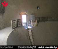 Meybod Ancient Ice House