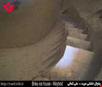 Meybod Ancient Ice House