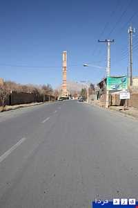 Shakib Windcatcher of Mehriz