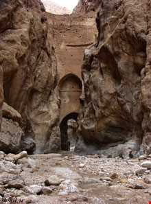 سد طاق شاه عباسی