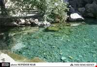 Mineral Water Spring Of khumedeh