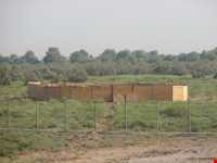 منطقه حفاظت شده کرخه