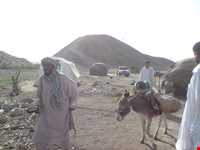 Bahukalat (Gando) Protected Area