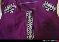 Sistani jackets
