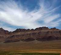 Haftad Gholleh protected area