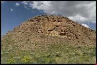 منطقه حفاظت شده هفتاد قله