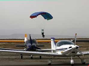 فرودگاه آزادی