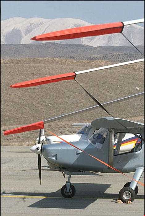 فرودگاه آزادی