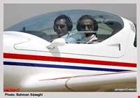 فرودگاه آزادی