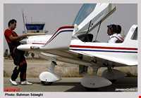 فرودگاه آزادی