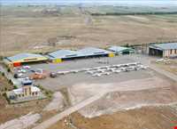 فرودگاه آزادی