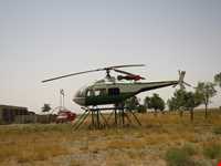 فرودگاه آزادی