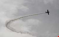 فرودگاه آزادی