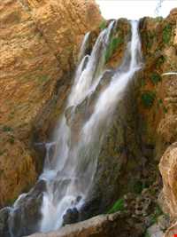 آبشار شیخ علیخان