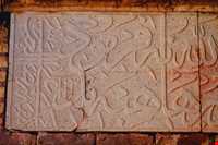 کاروانسرای رباط قلعه خرگوشی