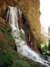 آبشار آب سفید