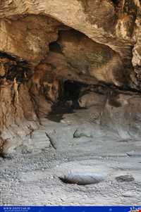 Ghamari Cave
