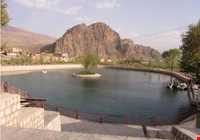 پارک جنگلی پروز