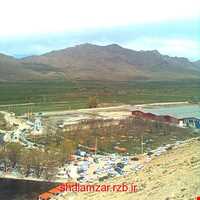 دریاچه شلمزار