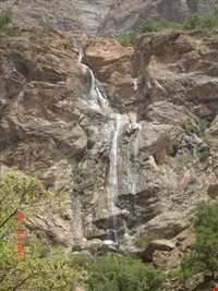 دره و آبشار عشق