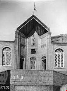 بلدیه خرم آباد