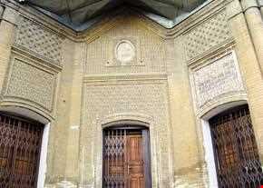 بلدیه خرم آباد