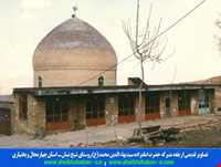 Shrine of Sheikh Syed Bahaedin mohammad sheykh shaban