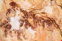 سنگ نگاره‌های هومیان