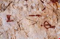 سنگ نگاره‌های هومیان