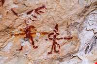 سنگ نگاره‌های هومیان