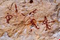 سنگ نگاره‌های هومیان