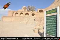 shrine of bouzar jomehr