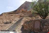 shrine of bouzar jomehr