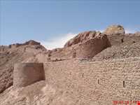 Castle Mountain Ghaen